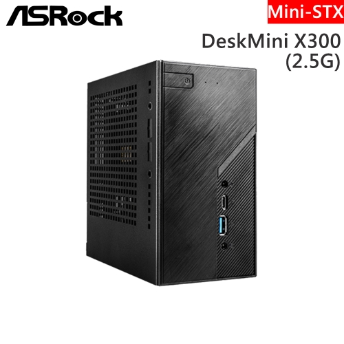 ASRock DeskMini X300/2.5G AMD架構-AM4/DDR4