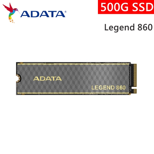 威剛 ADATA Legend 860 500GB/讀:5000M/寫:3000M/PCIE4.0/5年保