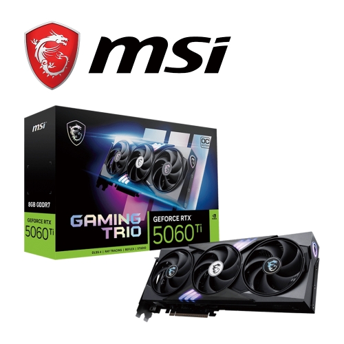 抗漲搭機價!!!微星 RTX 5060 Ti 8G GAMING TRIO OC(2662MHz/1H3DP/30cm/三風扇)