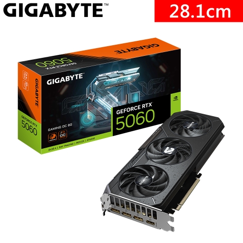 技嘉 N5060GAMING OC-8GD RTX 5060 GAMING OC 8G(2595MHz/1H3DP/28.1cm/三風扇/註5年)