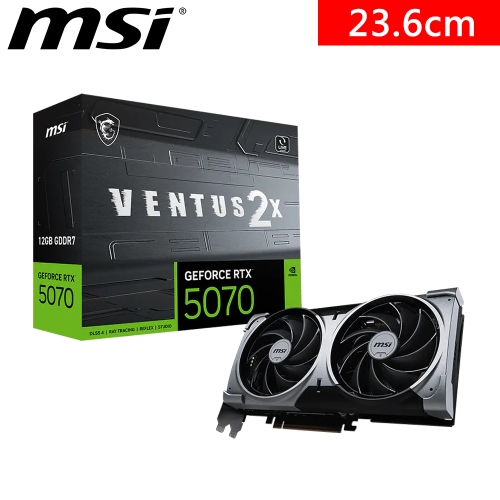 不漲!限搭機!微星 RTX5070 12G VENTUS 2X (2557MHz/24cm/雙風扇/註四年)
