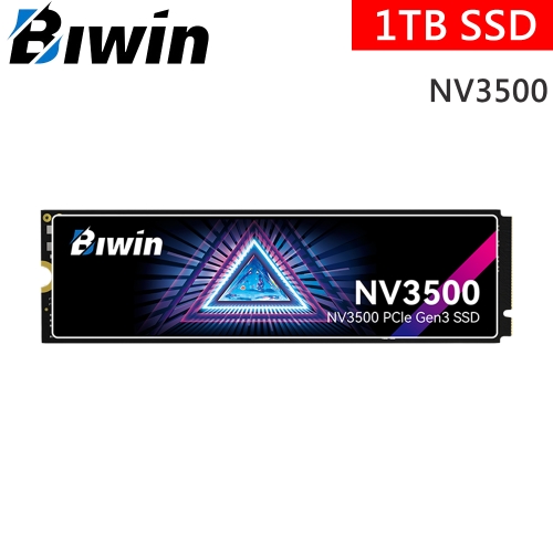 Biwin 佰維 NV3500 1TB M.2 PCIe/讀3500M/寫3000MB/TLC/5年保
