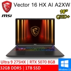 微星 Vector 16 HX AI A2XWGG-008TW 16吋 灰(Intel Ultra 9 275HX/32G DDR5/1TB PCIE/RTX5070 8G/W11)