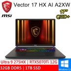 微星 Vector 17 HX AI A2XWHG-064TW 17吋 灰(Intel Ultra 9 275HX/32G DDR5/1TB PCIE/RTX5070Ti 12G/W11)