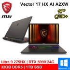 微星 Vector 17 HX AI A2XWJG-066TW 17吋 灰(Intel Ultra 9 275HX/32G DDR5/1TB PCIE/RTX5090 24G/W11)