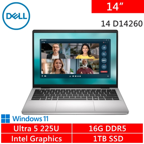DELL 14 D14260-R1608STW 14吋 銀(Intel Ultra 5 225U/16G DDR5/1TB PCIE/W11)